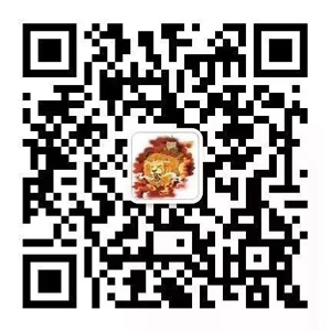 渝大獅火鍋公眾號(hào)